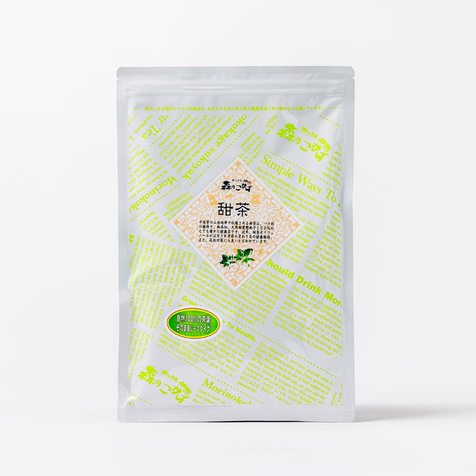 甜茶 リーフ