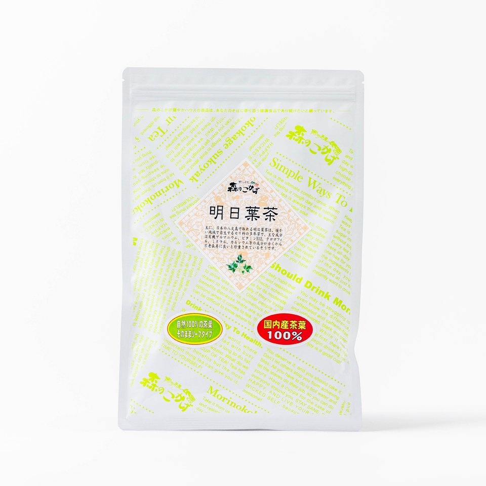 明日葉茶 国産 リーフ