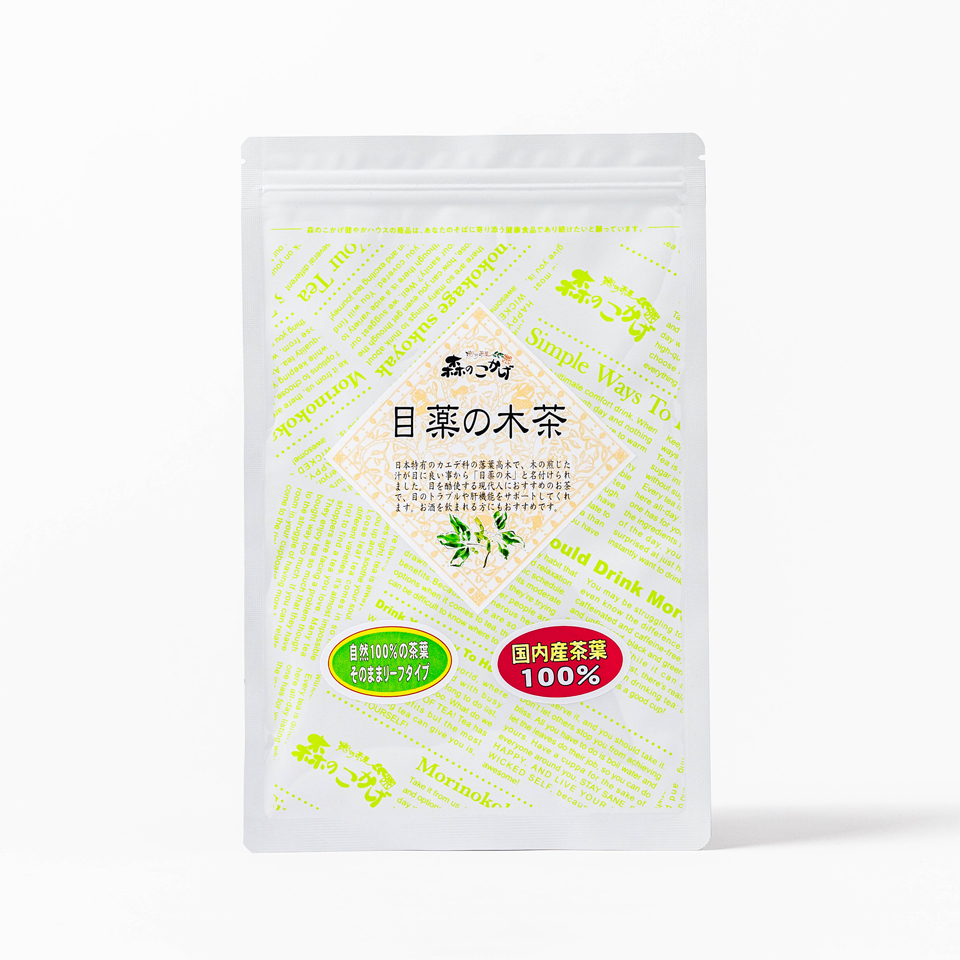 目薬の木茶 国産 リーフ