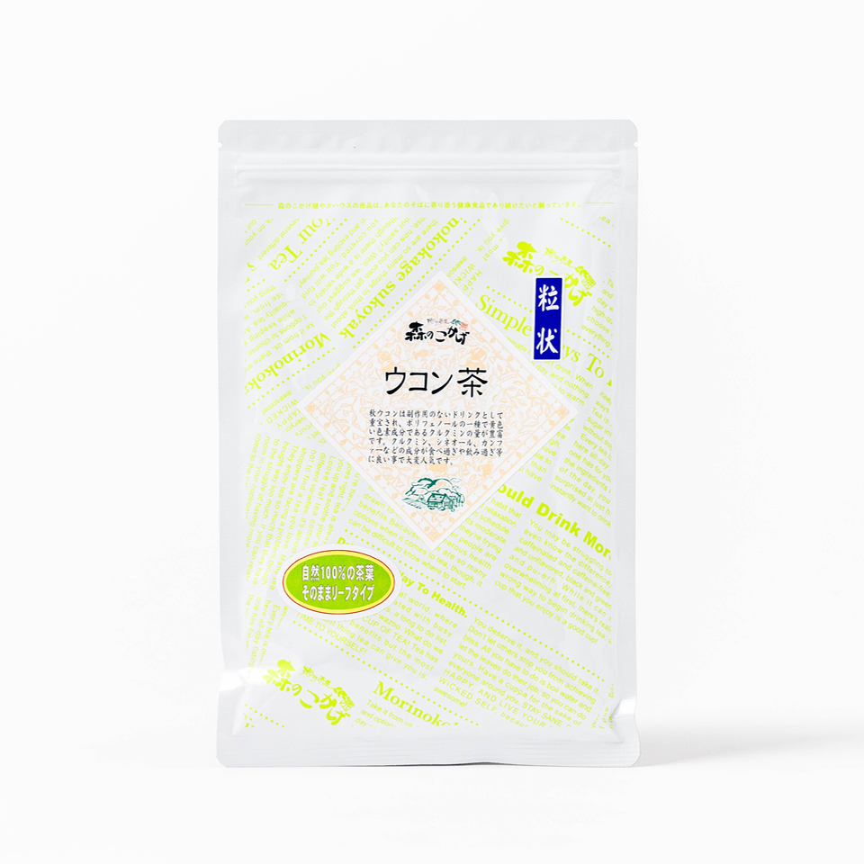 ウコン茶 リーフ