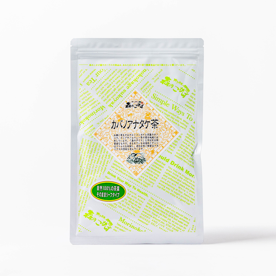 カバノアナタケ茶 リーフ