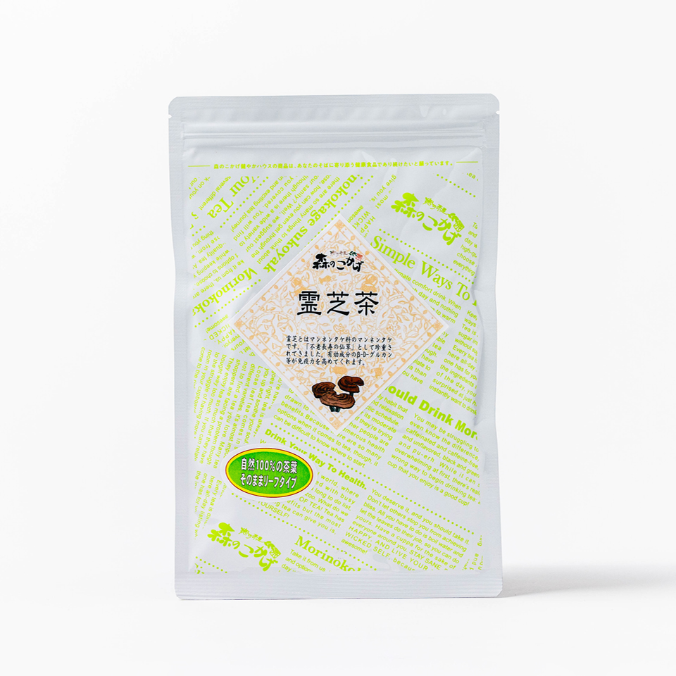 霊芝茶（レイシ） リーフ