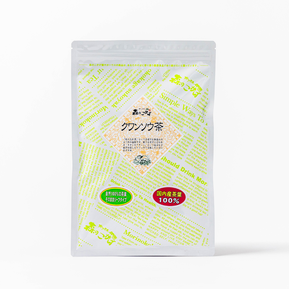 クワンソウ茶 国産