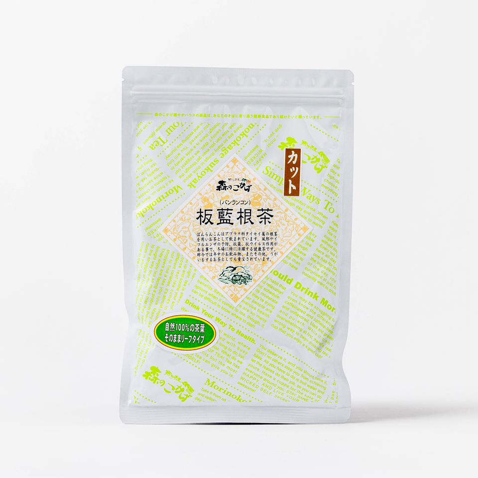 板藍根茶( バンランコン )  リーフ