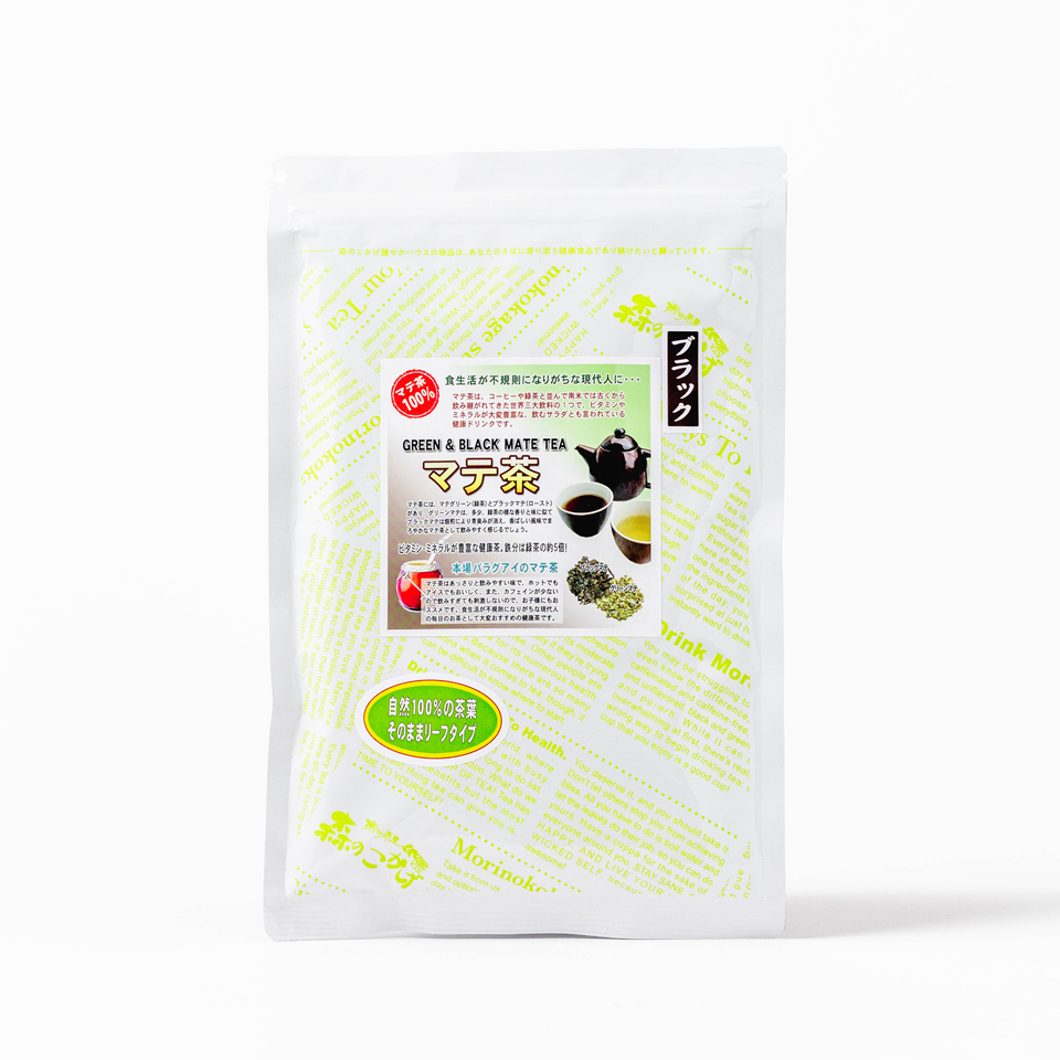 マテ茶（ブラック） リーフ