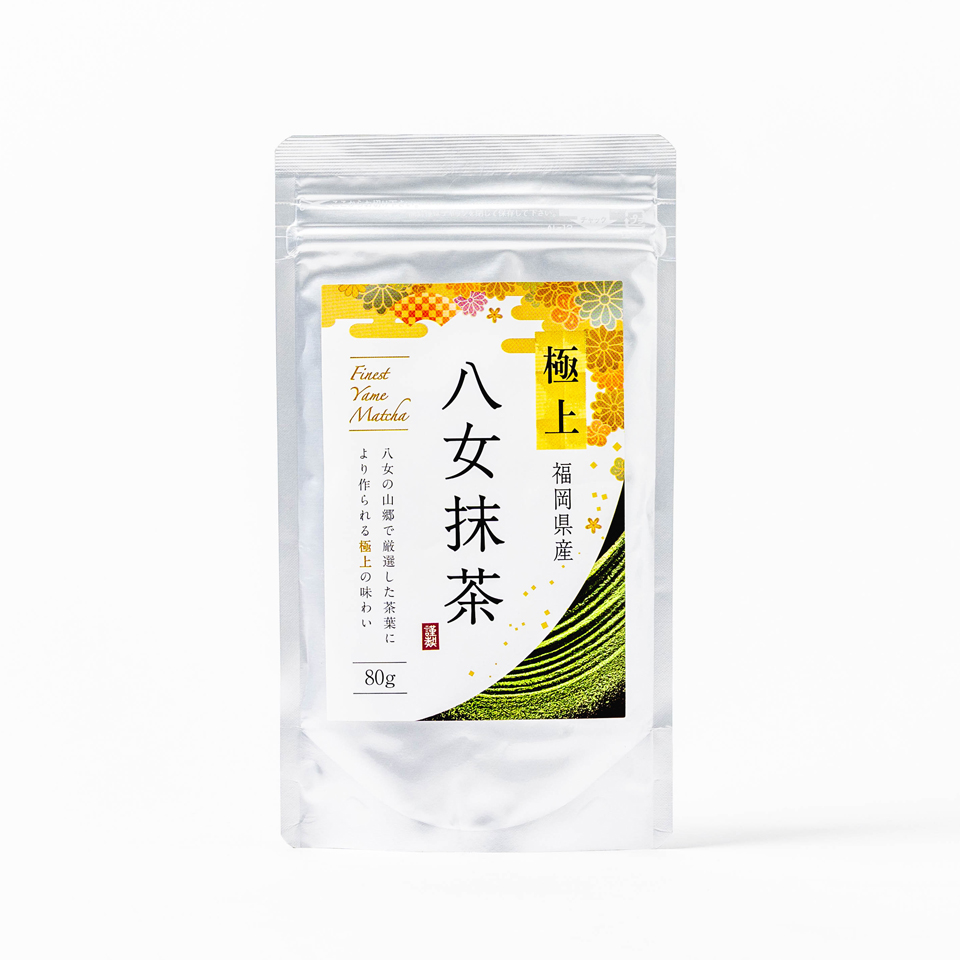 極上八女抹茶 国産 粉末