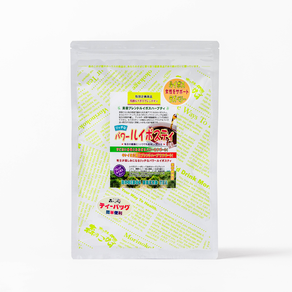 ルイボス&ラズベリー ティーバッグ