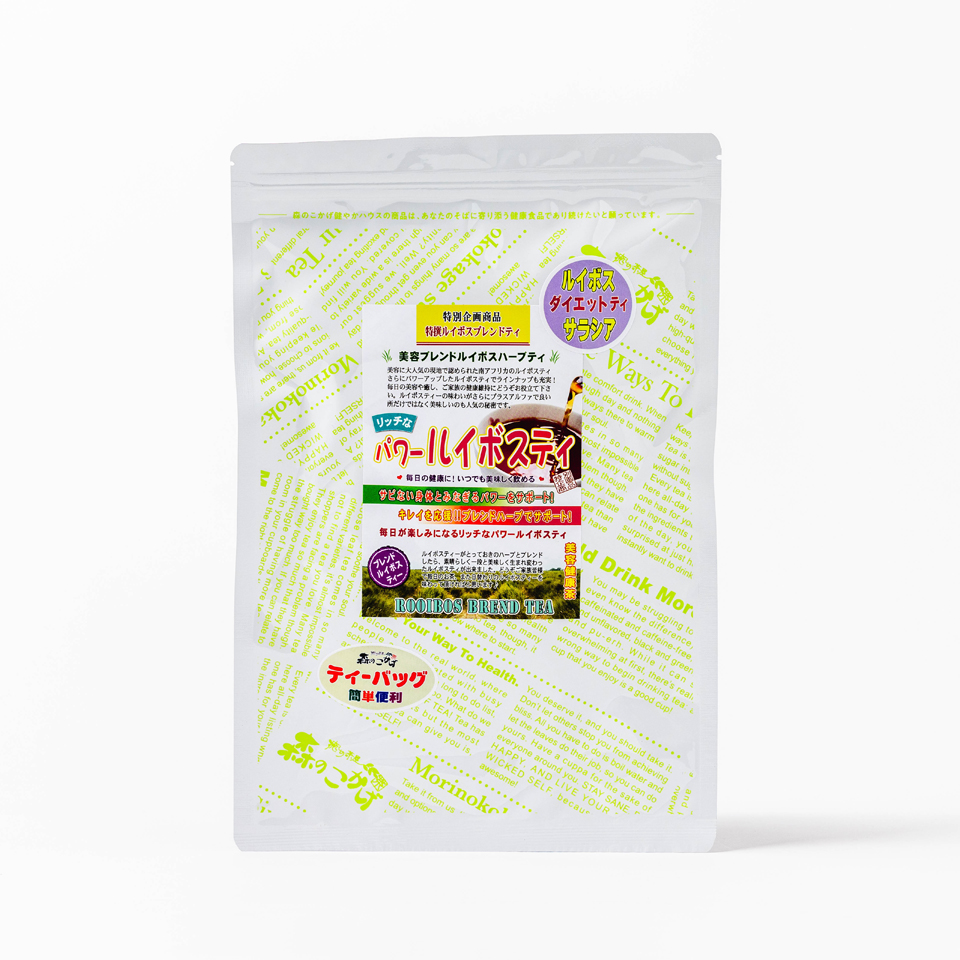 ルイボス&サラシア ティーバッグ