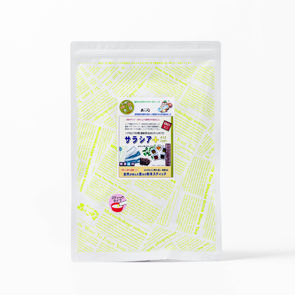 サラシア＋大豆 粉末スティック