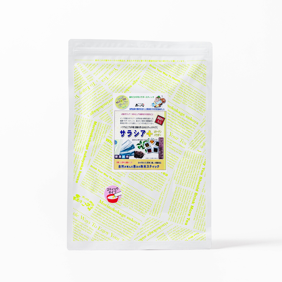 サラシア＋コラーゲン 粉末スティック