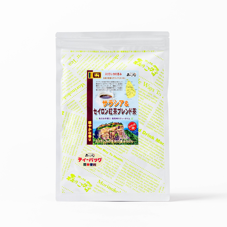 サラシア&セイロン紅茶ブレンド茶 ティーバッグ