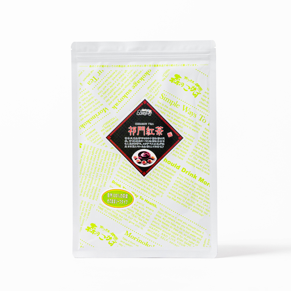 祁門紅茶（キーマン紅茶）リーフ