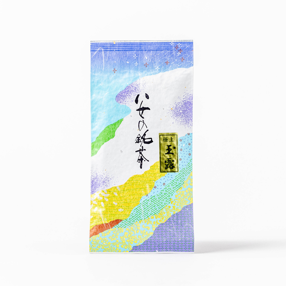 極上 玉露茶 国産 リーフ