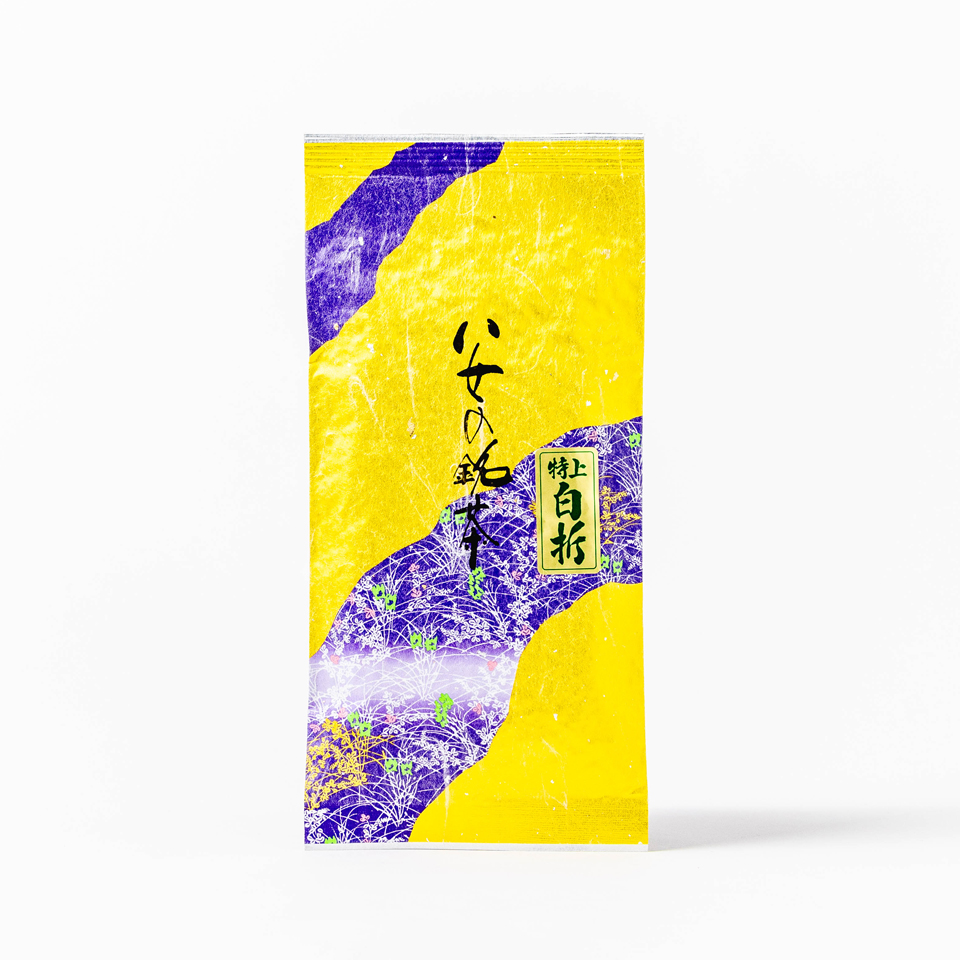 特上 白折茶 国産 リーフ