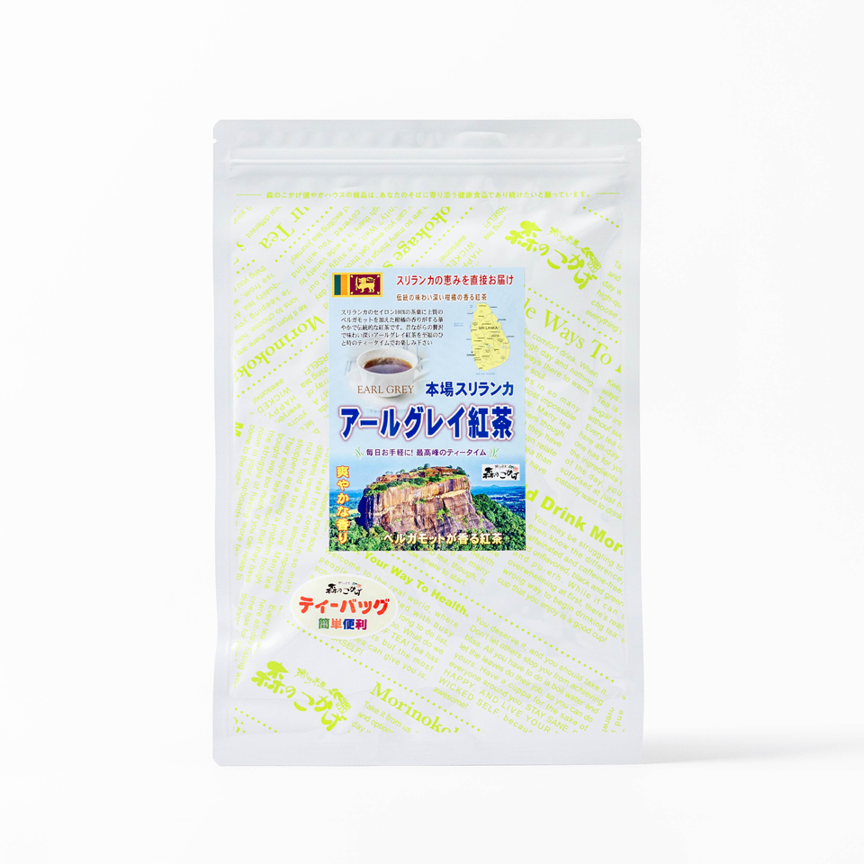 アールグレイ紅茶 ティーバッグ