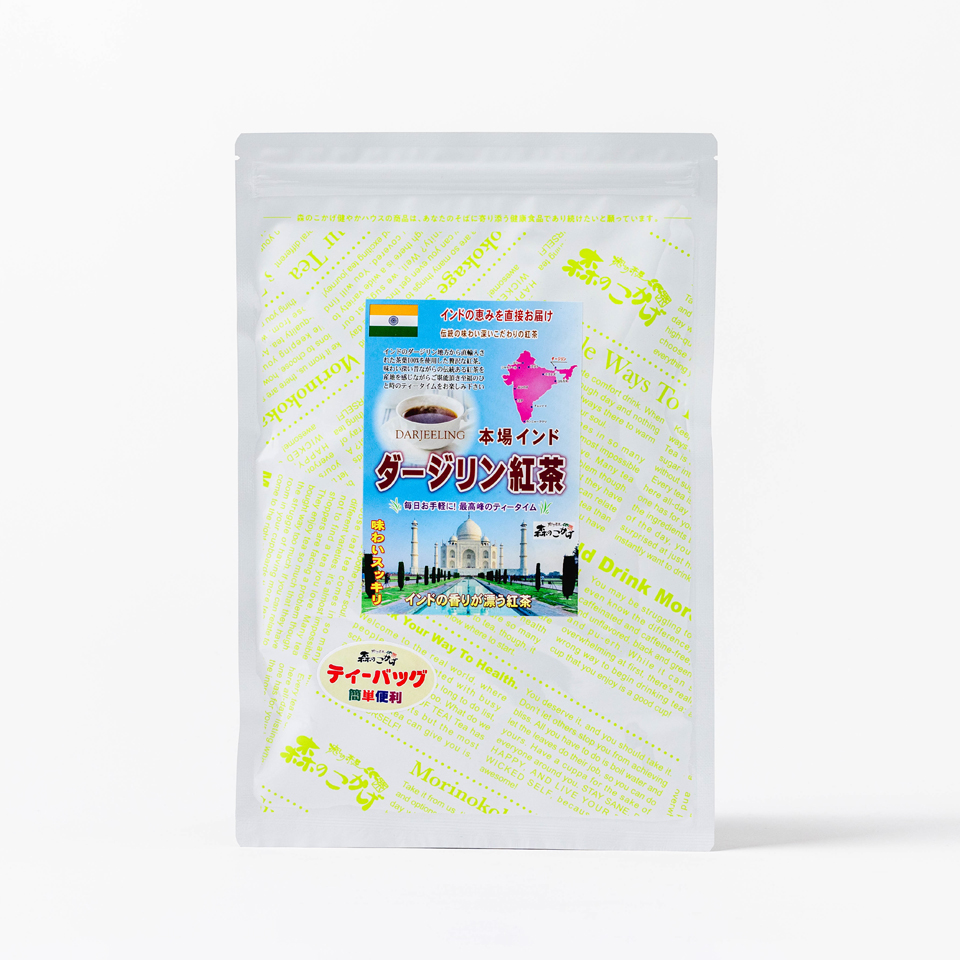ダージリン紅茶 ティーバッグ