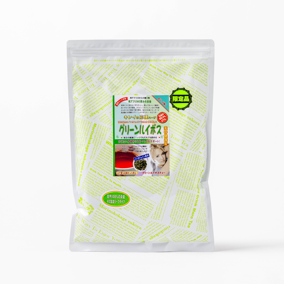 グリーンルイボス リーフ