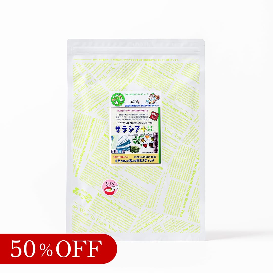 img-campaign-no514_item03.jpg