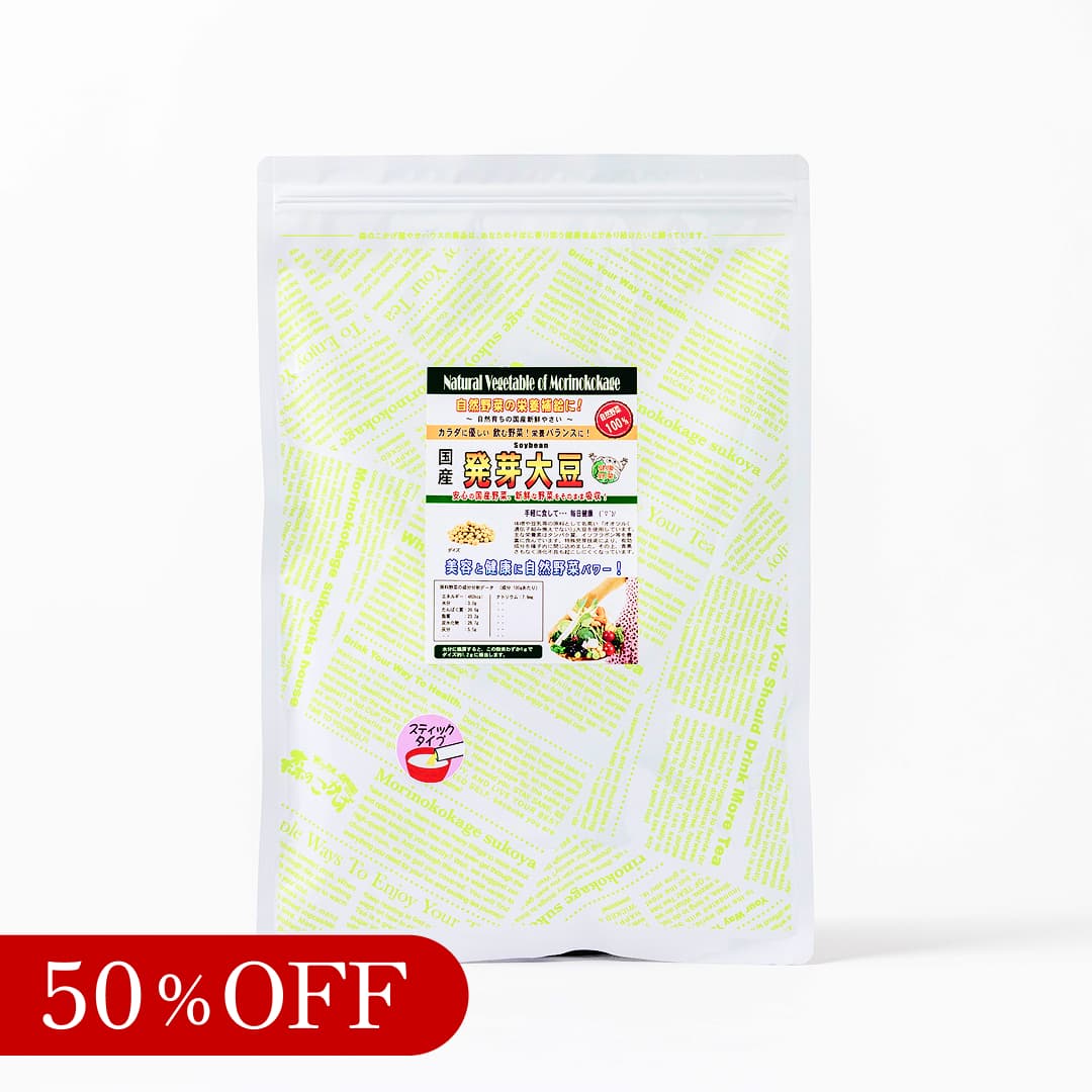 img-campaign-no514_item07.jpg