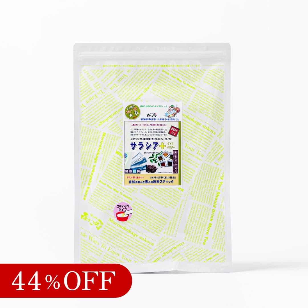 img-campaign-no514_item10.jpg