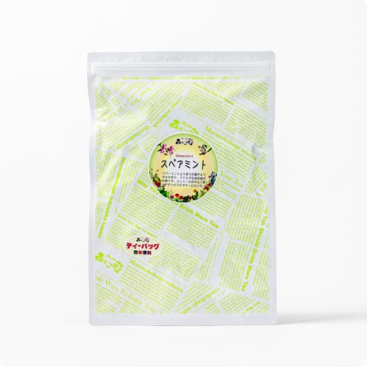 img-campaign-no694_item01.jpg