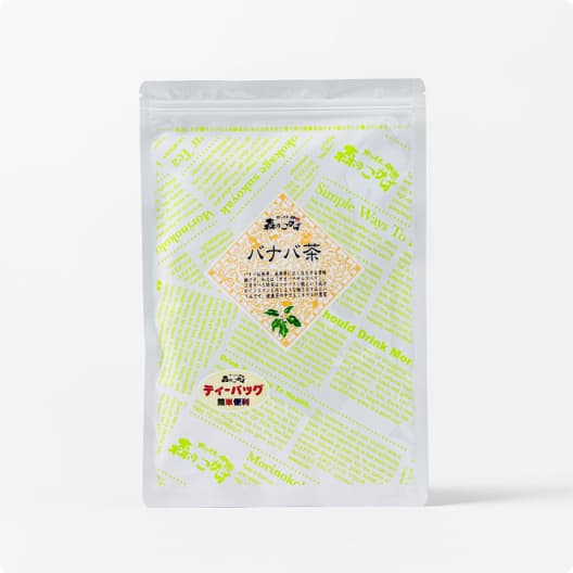 img-campaign-no694_item04.jpg